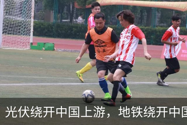 光伏绕开中国上游，地铁绕开中国承包商，两纸公告三天内接连官宣