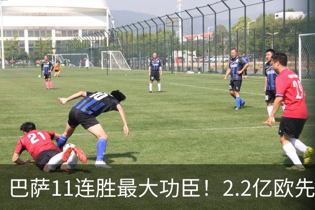 巴萨11连胜最大功臣！2.2亿欧先生“不可阻挡”，9场19球横扫西甲
